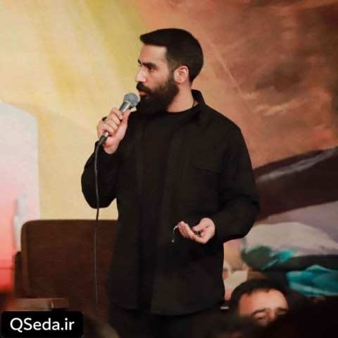 دانلود مداحی ادرکنا به حق شاه کربلا ادرکنا حسین طاهری