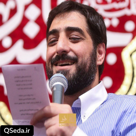 دانلود مداحی صدا میاد از آشنا صدای دلنوازی از حرا میاد سید مجید بنی فاطمه