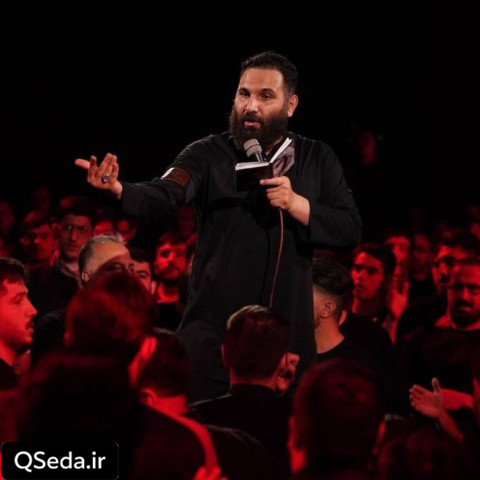 دانلود مداحی تا میام نگاهت کنم هی روتو میگیری محمد حسین حدادیان