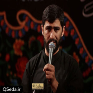 دانلود مداحی داره میرسه دوباره باز بوی غم مسعود پیرایش