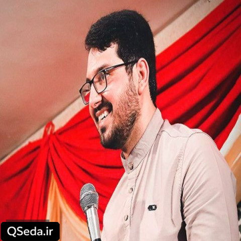 دانلود مداحی میزنم دل به دریا و میزنم پر تو گوهرشاد علی اکبر حائری