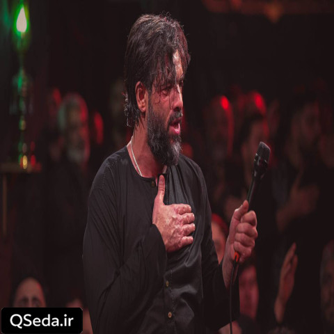 دانلود مداحی جاده دنیا گردنه دارد حسین ستوده