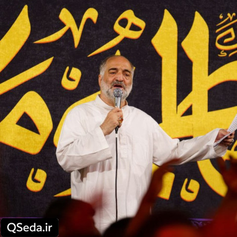 دانلود مداحی الهی بمیرم به چه وضعی افتاده حالت نریمان پناهی