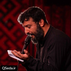 دانلود مداحی بابای قشنگم سید امیر حسینی