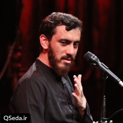 دانلود مداحی دلا دیدی که حاجی زاده هم رفت مهدی رسولی