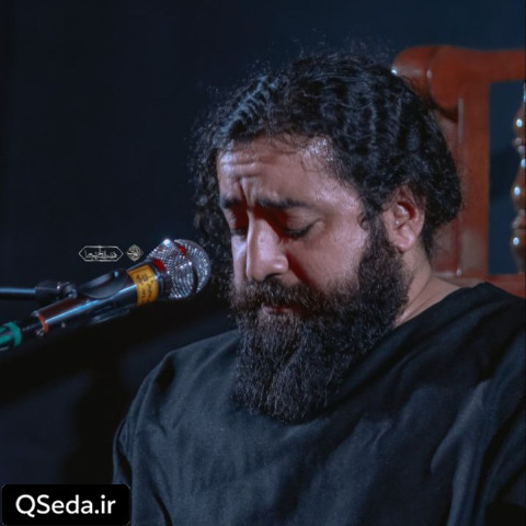 دانلود مداحی گریه ما را مرتب میدهی سید حجت بحرالعلومی