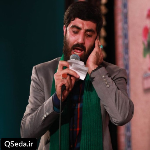 دانلود مداحی شب اول رجب دل من بی تابه سید رضا نریمانی
