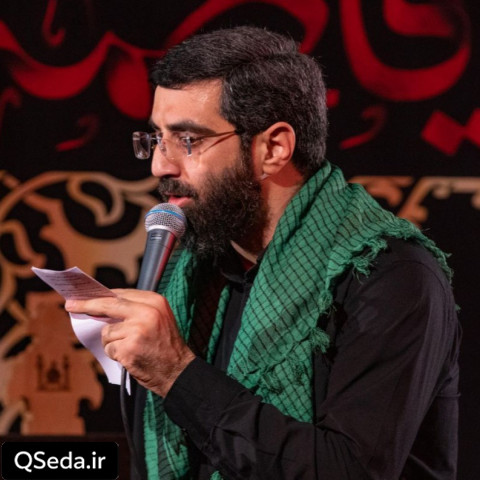 دانلود مداحی رزق اشک سید رضا نریمانی
