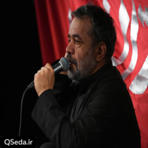 دانلود مداحی بی تاب بی تابم دلتنگ اربابم حاج محمود کریمی