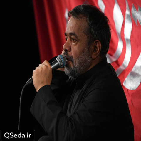 دانلود مداحی بی تاب بی تابم دلتنگ اربابم حاج محمود کریمی