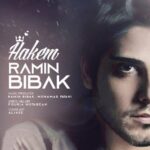 دانلود آهنگ رامین بیباک حاکم