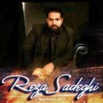 دانلود آهنگ رضا صادقی سهم من