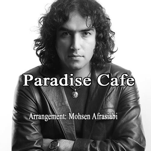 رضا یزدانی Paradise Cafe (Remix)