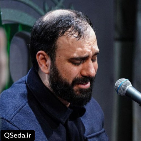دانلود مداحی بریم یه افطار کربلا سید مهدی حسینی
