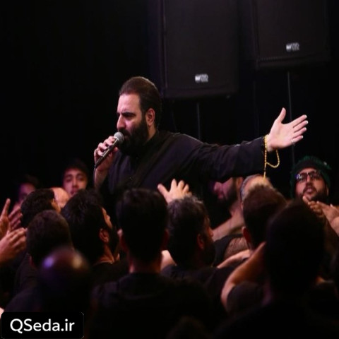 دانلود مداحی آه میکشم برا حرم امیر کرمانشاهی