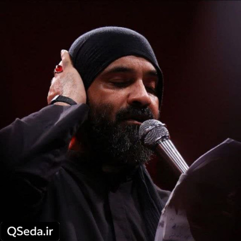 دانلود مداحی فریاد فتح عبدالرضا هلالی