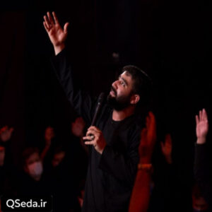 دانلود مداحی هلابیکم یا زوار هلابیکم حسین طاهری
