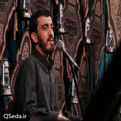 دانلود مداحی به فتنه نمرود میون آتیش و دود مهدی رسولی