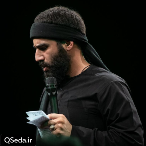 دانلود مداحی دستای عمو اباالفضل سقاخونه رقیه حسین طاهری