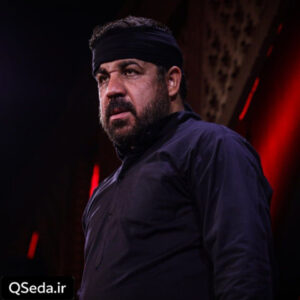 دانلود مداحی خواب آخر مجتبی رمضانی