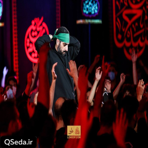 دانلود مداحی اولین روز است بی گهواره میگردی علی سید مجید بنی فاطمه