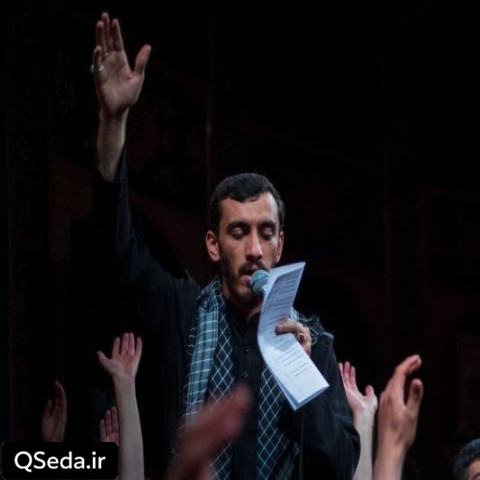 دانلود مداحی پیرهن سیاه احرامم محرم شدم تو هیئت مهدی رسولی