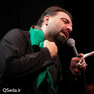 دانلود مداحی دستم دخیل چادر نمازت امیر کرمانشاهی