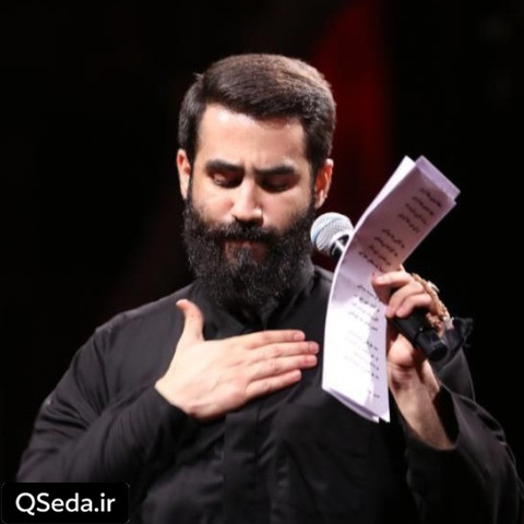 دانلود مداحی روی چشمم آقا هر چی که تو بگی حسین طاهری