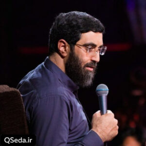 دانلود مداحی ای دریای حیا اقیانوس کرم سید رضا نریمانی