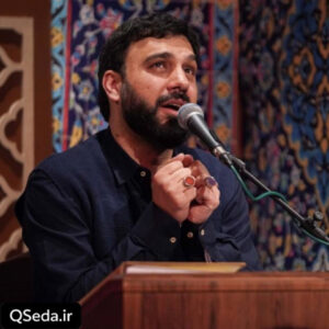 دانلود مداحی شاخه گل من از ساقه افتاد سید مهدی حسینی