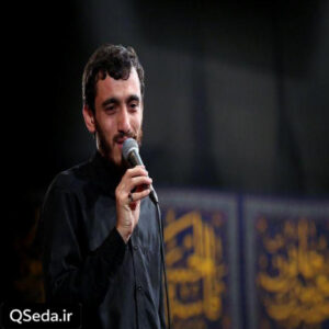 دانلود مداحی سلام ای پناه دل شیعه ها مهدی رسولی