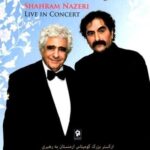 دانلود آهنگ شهرام ناظری سپری