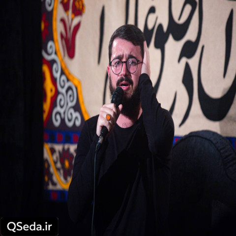دانلود مداحی زندگیمو از پای منبر دارم سید محمدرضا نوشه ور
