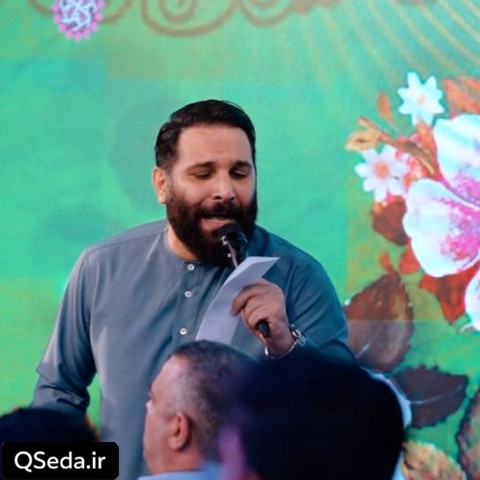 دانلود مداحی کیه فاطمه دوم مولا محمد حسین حدادیان