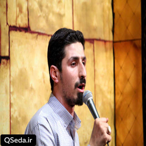 دانلود مداحی شاه لم یزل جنگیدن تو بی بدل پیام کیانی