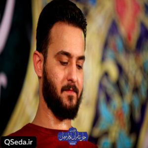 دانلود مداحی امشب دنیا مهمون تولد بهاره وحید شکری