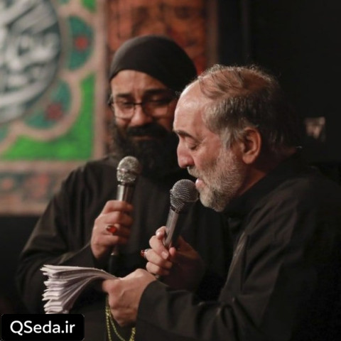 دانلود مداحی توی سختی های زندگی کنارم باش نریمان پناهی عبدالرضا هلالی