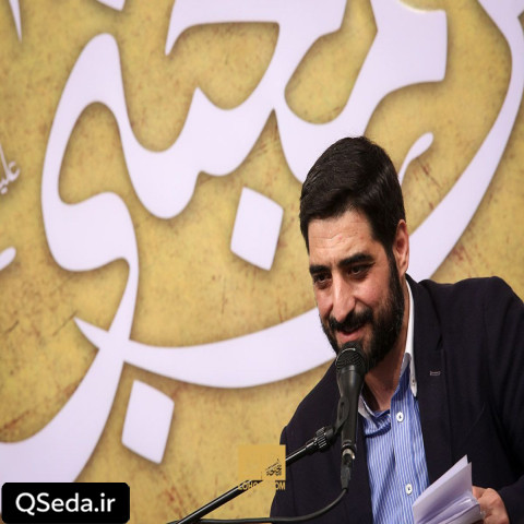 دانلود مداحی شب شب تولد کریمه سید مجید بنی فاطمه