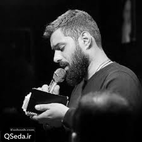 دانلود مداحی امسال اربعین کجا برم چه خاکی به سرم کنم روح الله رحیمیان