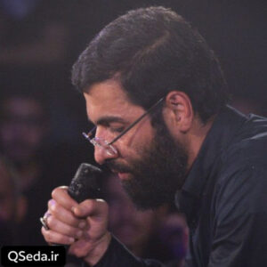 دانلود مداحی خسته ام از رفتار دنیا حسین سیب سرخی