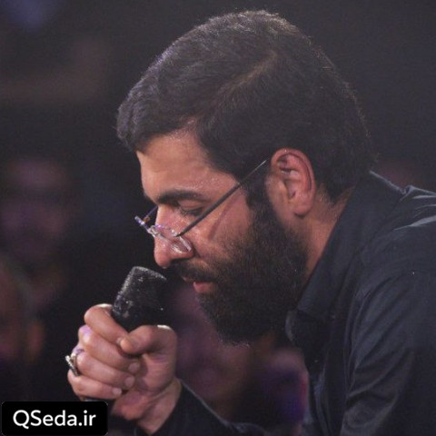 دانلود مداحی خسته ام از رفتار دنیا حسین سیب سرخی
