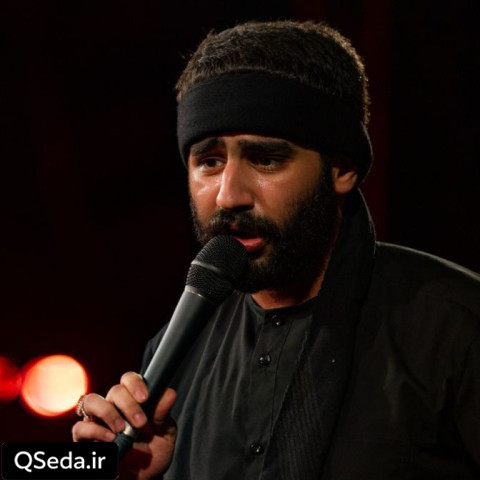 دانلود مداحی دلم پابست اربابه همیشه مست اربابه حسین طاهری