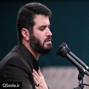 دانلود مداحی چه می خواهد غم عشق تو از جانم میثم مطیعی