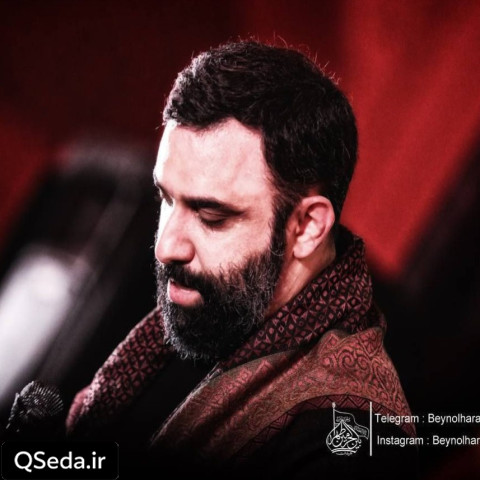 دانلود مداحی سوار شوید به کشتی نجات حسین جواد مقدم