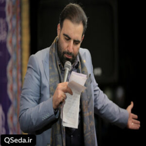 دانلود مداحی نعمتی از این بالاتره کشورم کشور حیدره امیر کرمانشاهی
