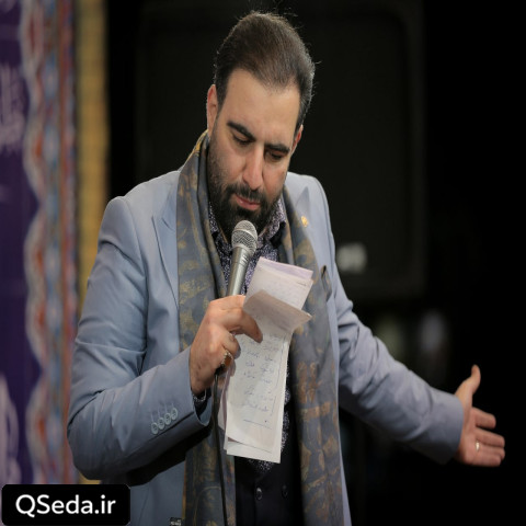 دانلود مداحی نعمتی از این بالاتره کشورم کشور حیدره امیر کرمانشاهی