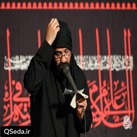 دانلود مداحی من وسط دو بارگاه عاشق شدم عبدالرضا هلالی
