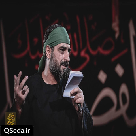 دانلود مداحی دسته دسته اصحاب تو خیمه ارباب سید مجید بنی فاطمه