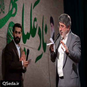 دانلود مداحی خبر خوش میدم مژدگونی میگیرم حاج محمدرضا طاهری