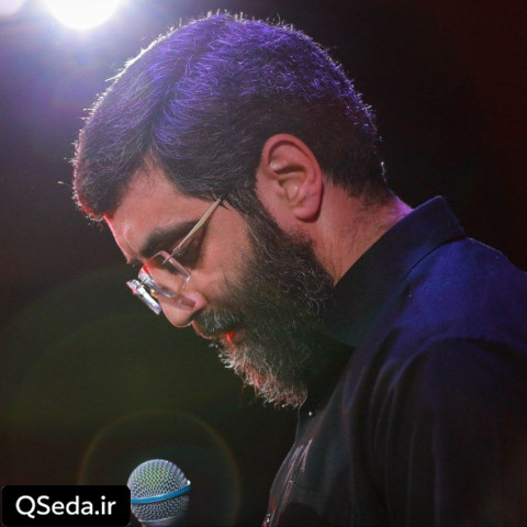 دانلود مداحی حضرت دریای کرامت دنیا شبیهت رو ندیده سید رضا نریمانی